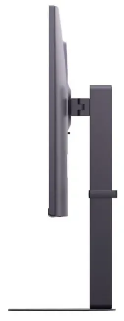 LG UltraGear 32G620B-B – 200Hz | QHD | IPS | 31.5”| HDR10 | Pivot