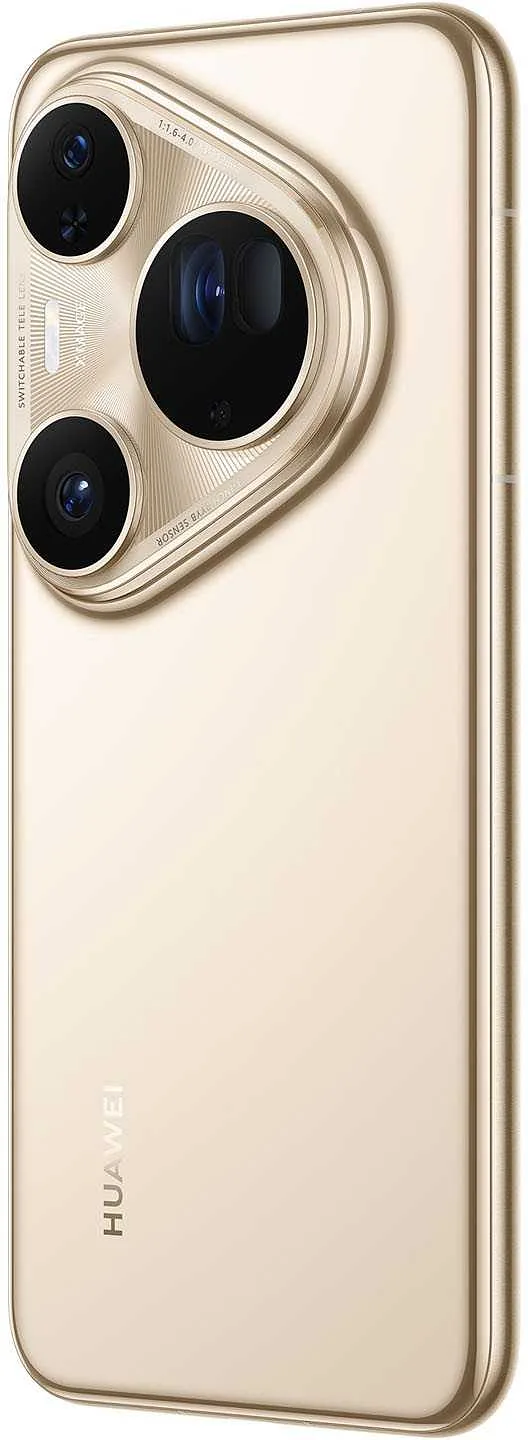 Huawei Pura 80 Ultra 16/512GB Prestige Gold