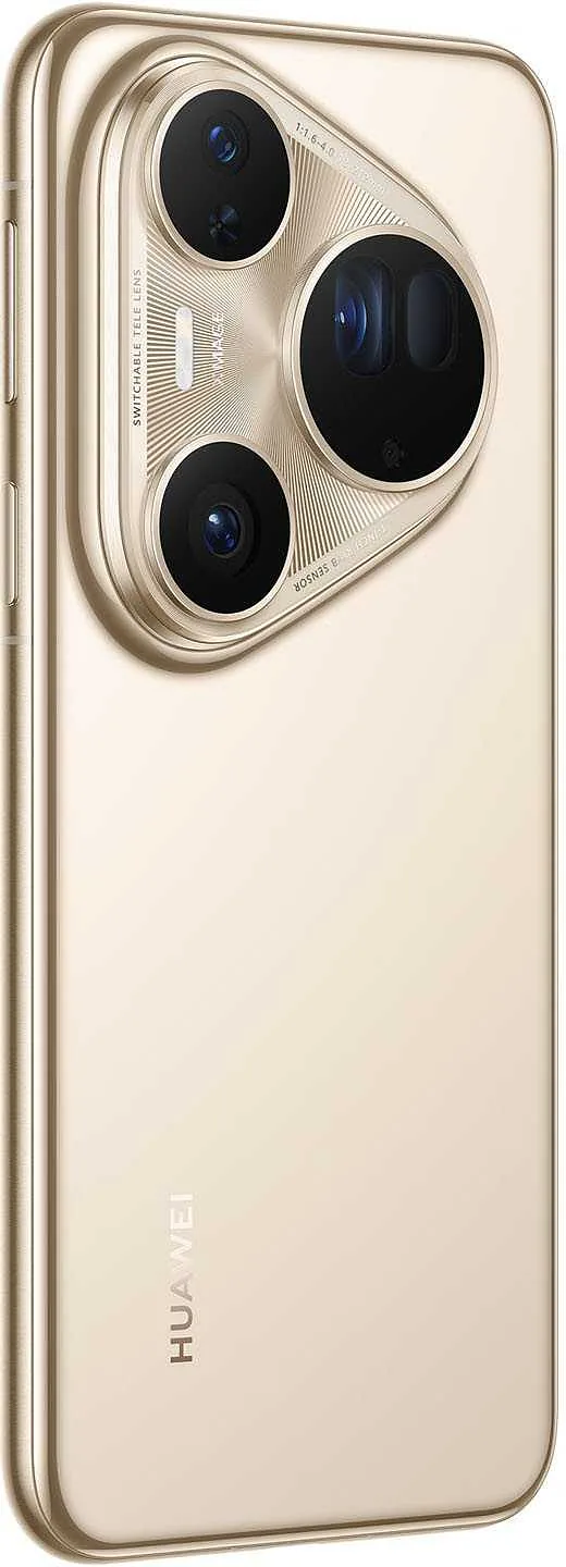 Huawei Pura 80 Ultra 16/512GB Prestige Gold