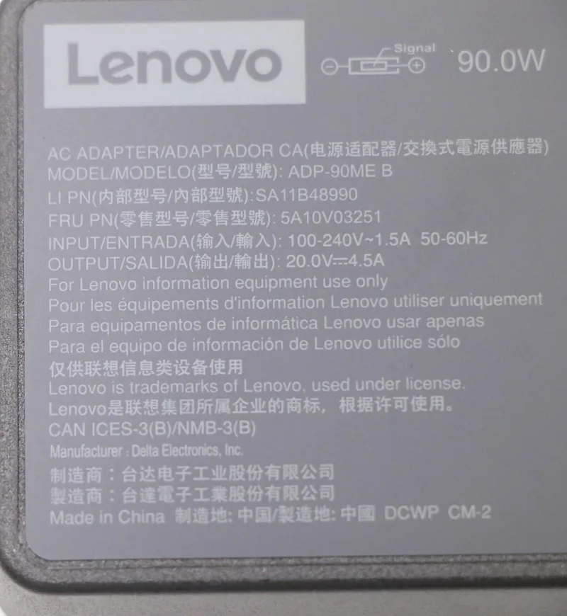 Lenovo 5A10V03251 toiteadapter ja vaheldi Hoonesisene 90 W Must