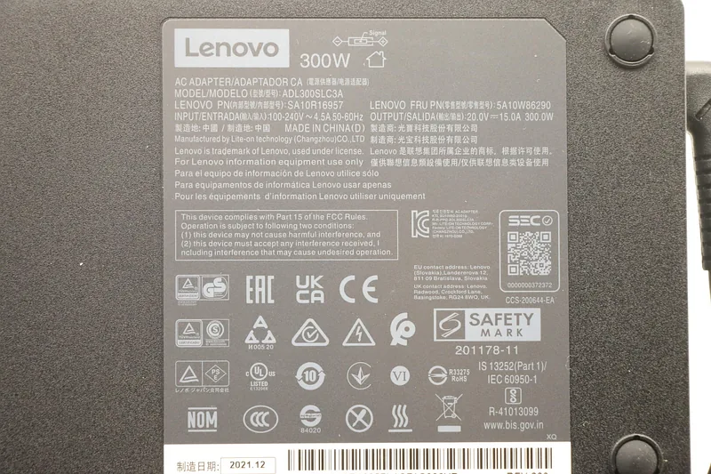 Lenovo 5A10W86290 toiteadapter ja vaheldi Hoonesisene 300 W Must
