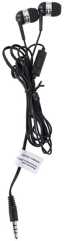 Grundig Wired in-ear headphones