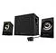 Logitech 980-001054 kõlarikomplekt 60 W Universaalne Must 2.1 kanalid 15 W