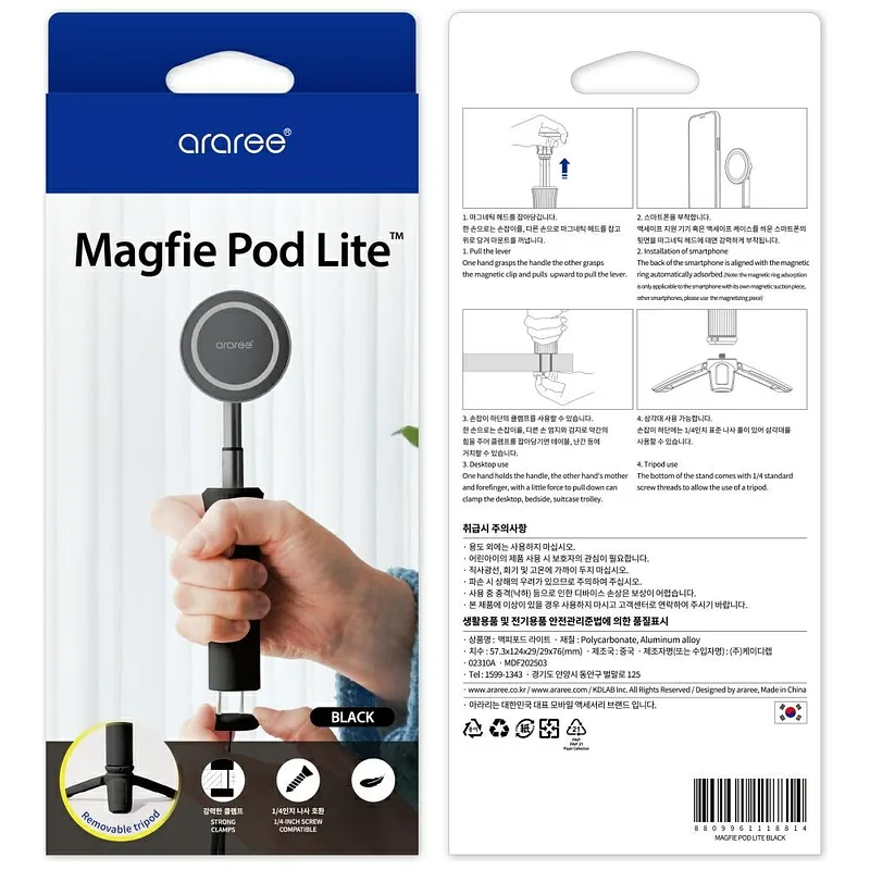 Selfie Stick Araree Magfie Pod Lite Tripod MagSafe black