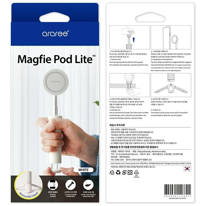 Selfie Stick Araree Magfie Pod Lite Tripod MagSafe white