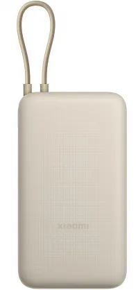 Xiaomi "33W 20000mAh" Tan