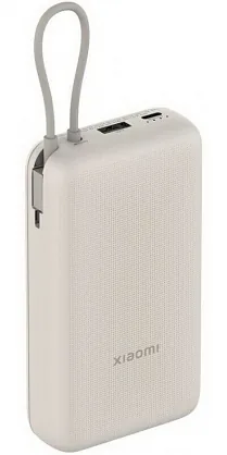 Xiaomi "33W 20000mAh" Tan