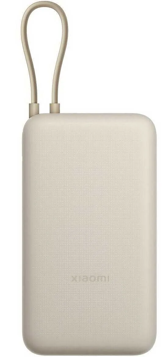 Xiaomi "33W 20000mAh" Tan