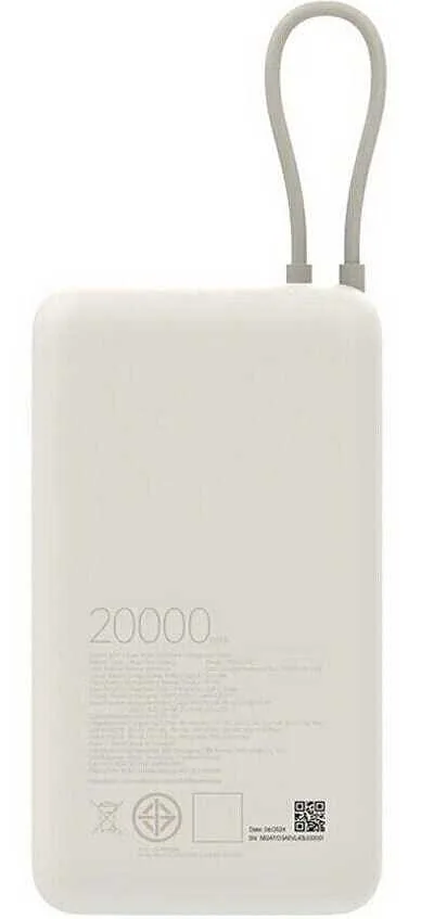 Xiaomi "33W 20000mAh" Tan