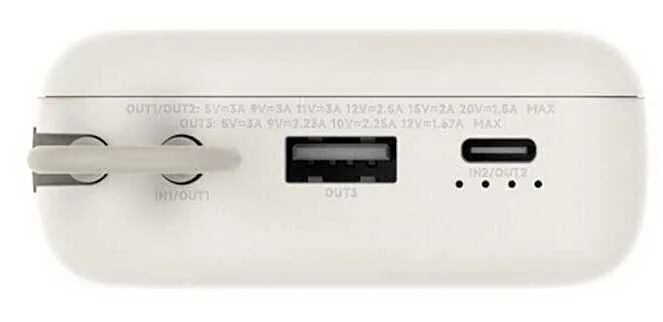 Xiaomi "33W 20000mAh" Tan