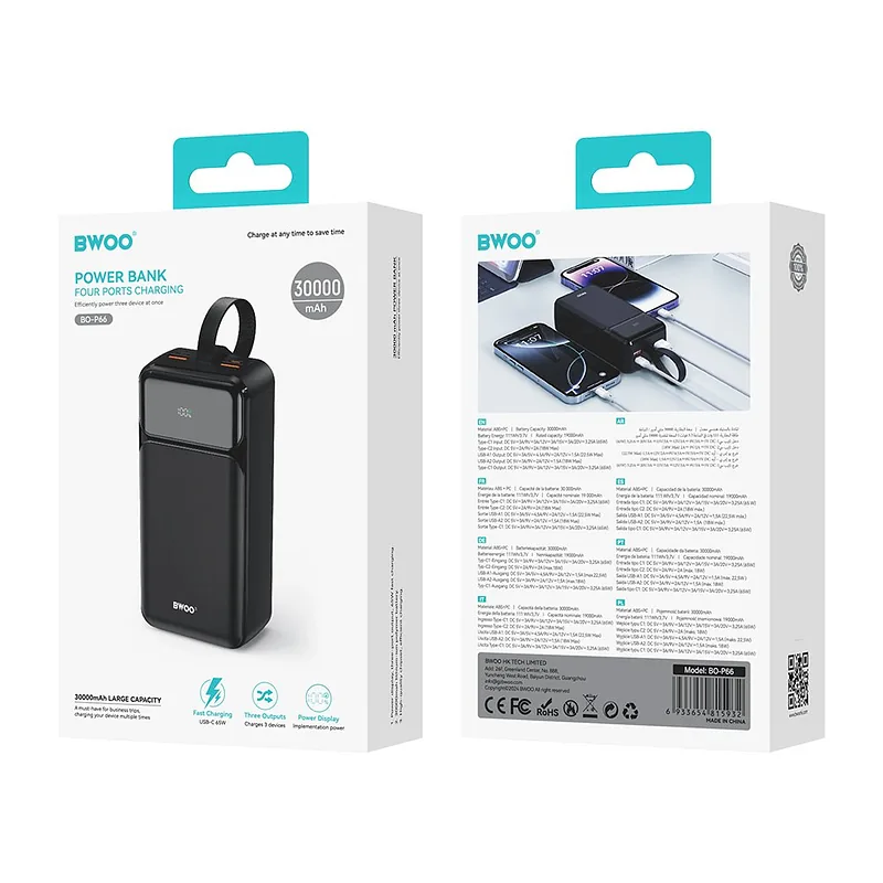 BWOO BO-P66 Powerbank 65W 30000mAh