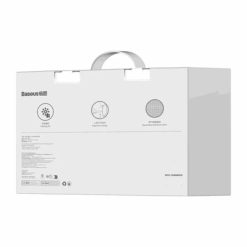 Baseus ComfortRide pillow Black