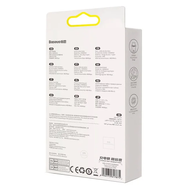 Baseus lightning – USB-C Glimmer, 20W, 2m (czarny)