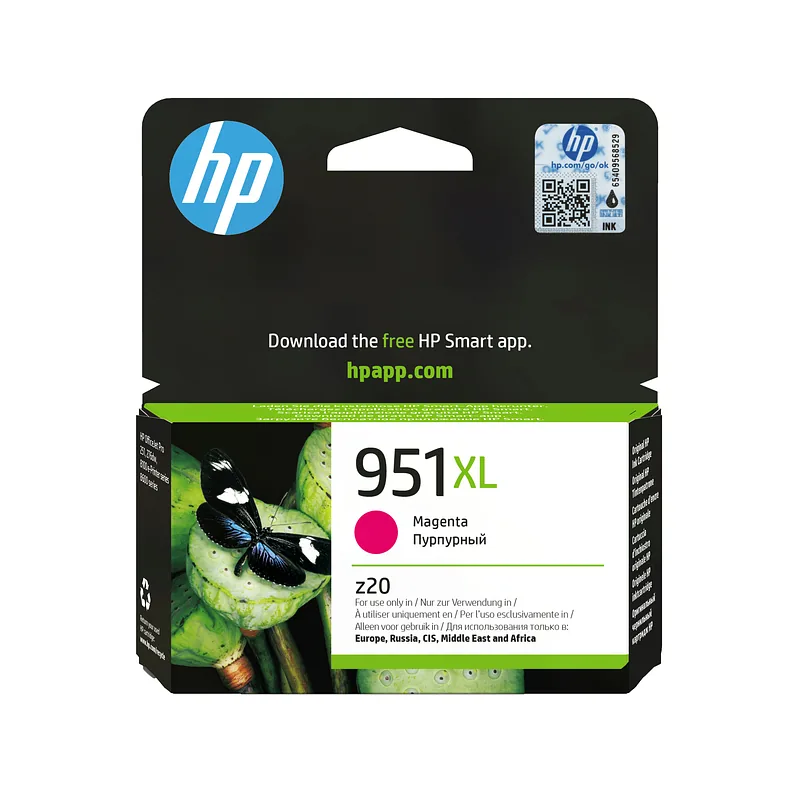 HP 951XL High Yield Magenta Original Ink Cartridge tindikassett 1 tk