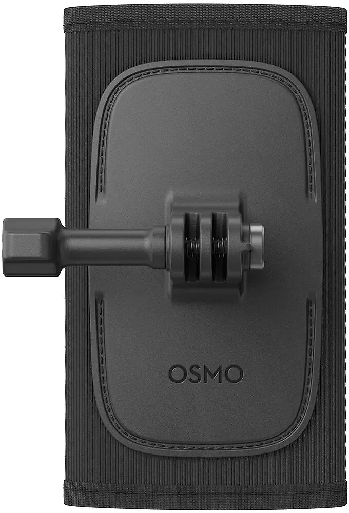 Osmo seljakoti rihma kinnitaja