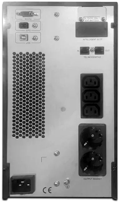 Gembird EG-UPSO-2000