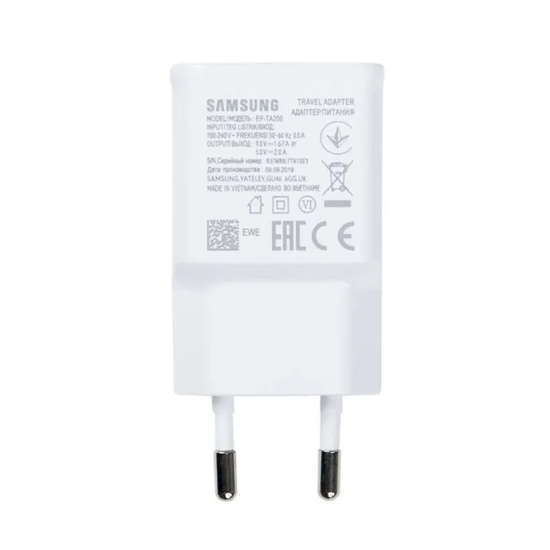 Samsung EP-TA200EWE USB-A 15W Travel Charger / white