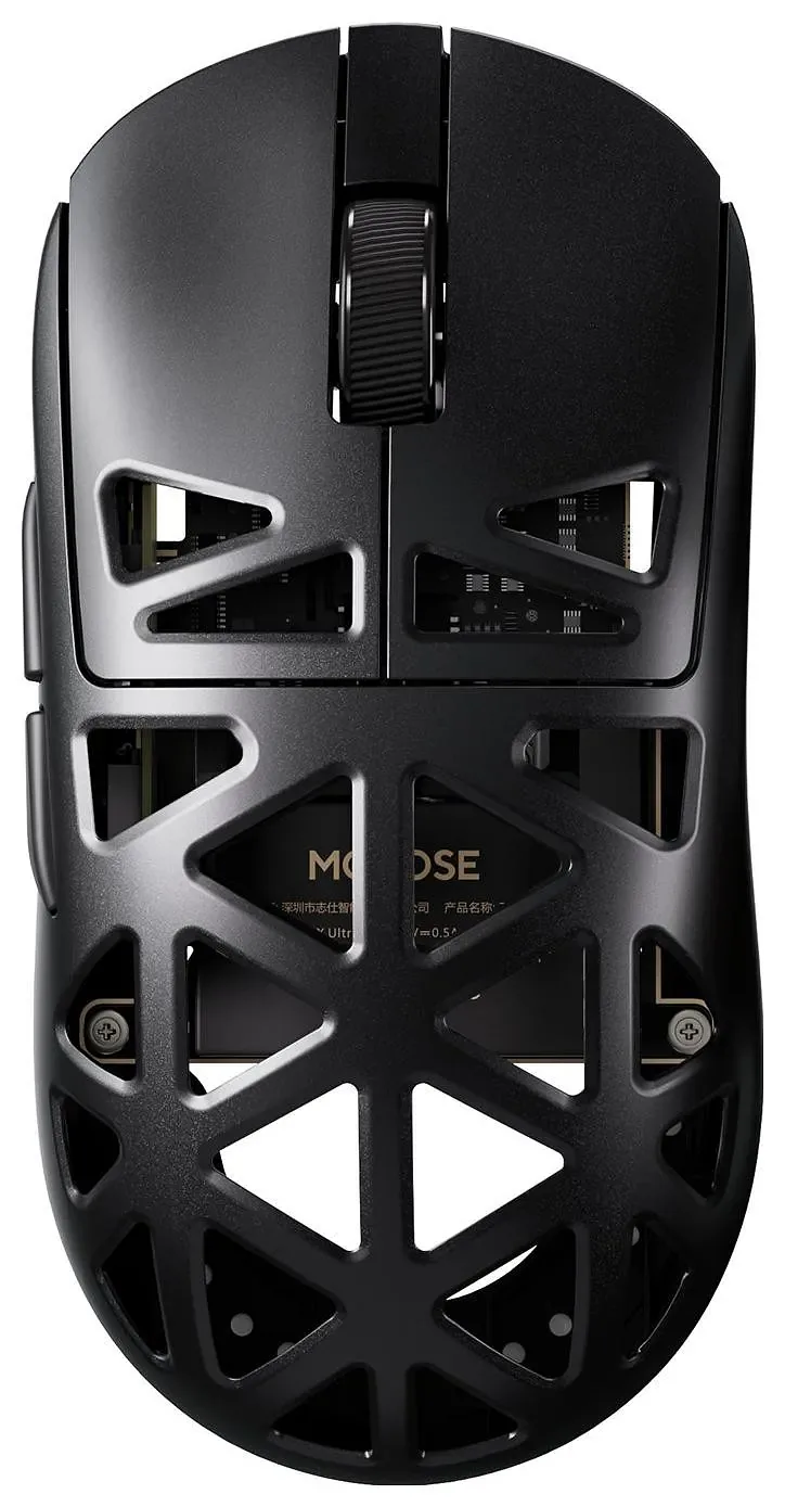 Mchose MC-A7X-2