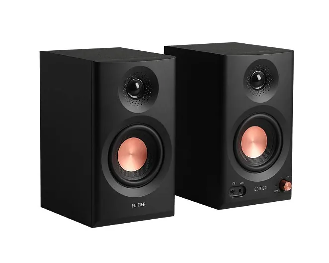 Edifier MR3 2.0 Speakers 36W