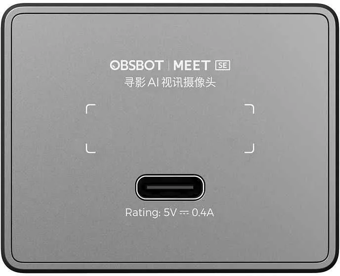Obsbot Meet SE Grey OWB-2408-CE