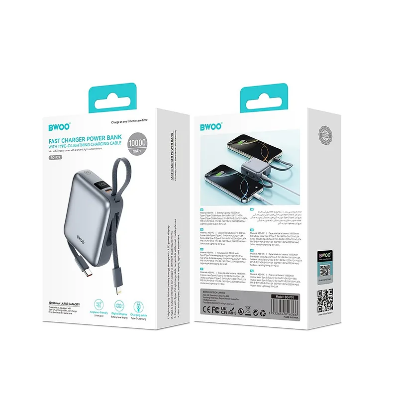 BWOO P74 Powerbank 22.5W 10000 mAh