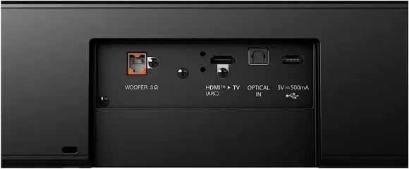 LG SH5A