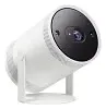 Samsung SP-LFF3CLAX Projektori moodul Valge