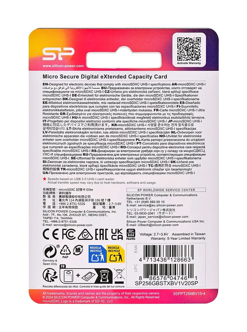 Silicon Power Elite 256 GB MicroSDXC UHS-I Class 10