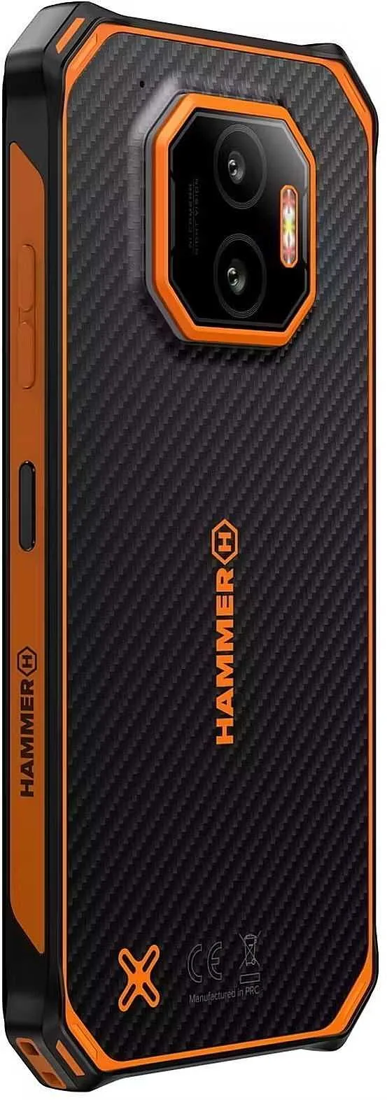 Hammer Energy X2 5G 8/256GB Orange