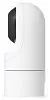 Ubiquiti UVC-G5-Flex | Kamera IP | IPX4, 2K 30 fps, 1x RJ45 100Mb/s PoE, mikrofon