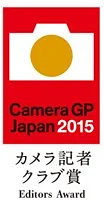Olympus OM-D E-M5 Mark II  kere, must