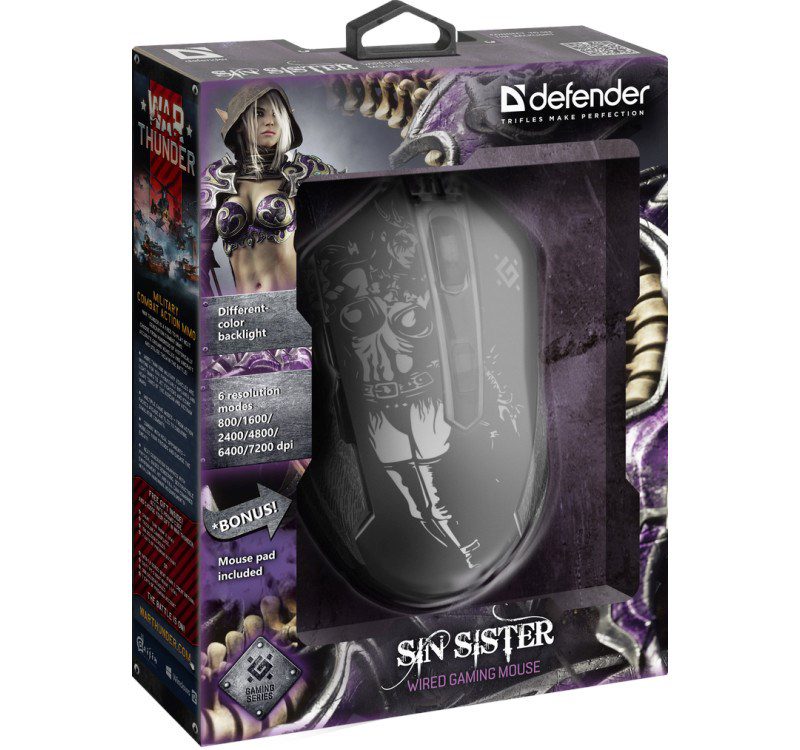 Gaming, optic, wired mouse  DEFENDER GM-933 SIN'SISTER 7200dpi 6P RGB