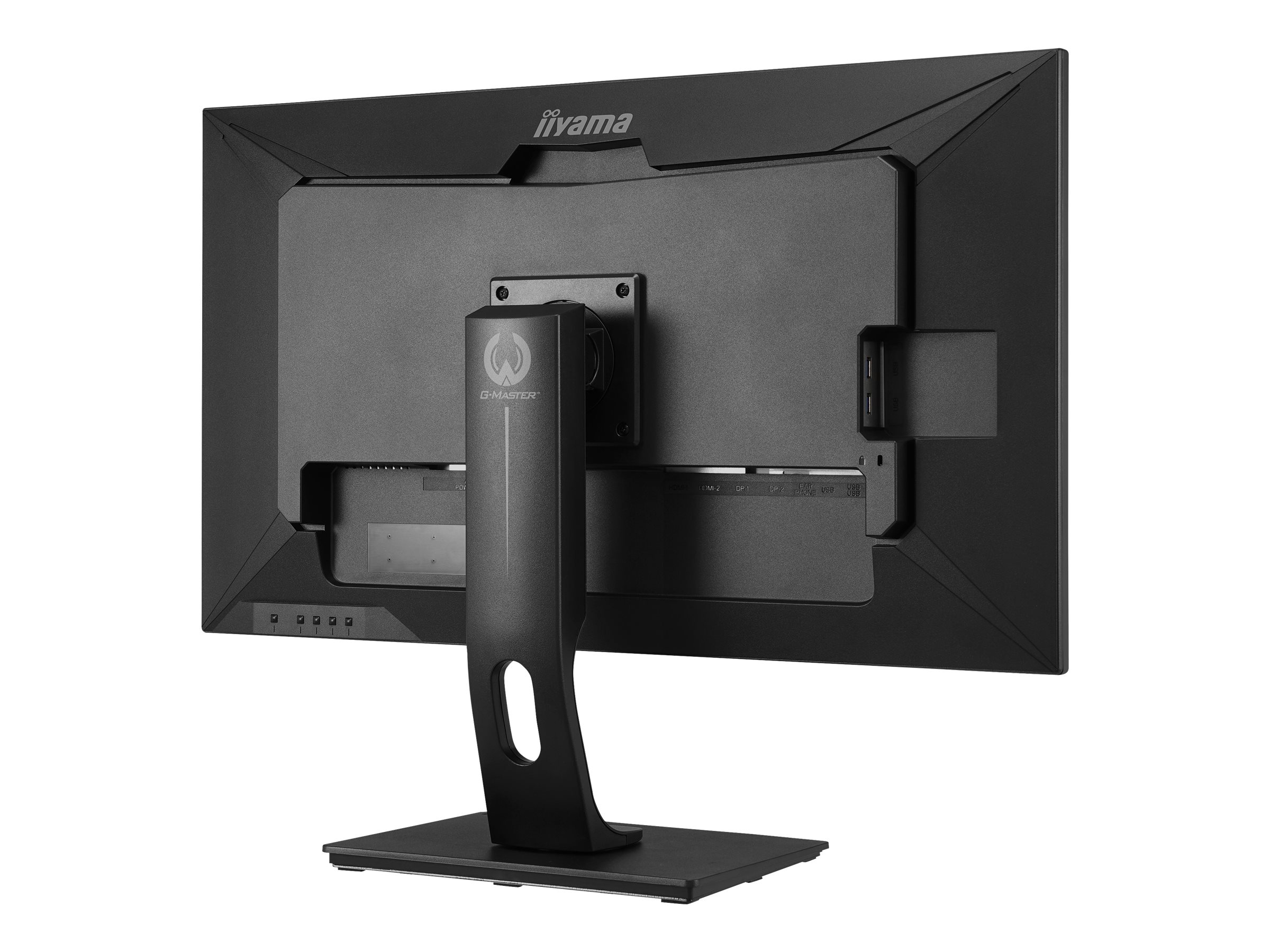 iiyama G-MASTER GB3271QSU-B1 computer monitor 80 cm (31.5") 2560 x 1440 pixels Wide Quad HD LED Black