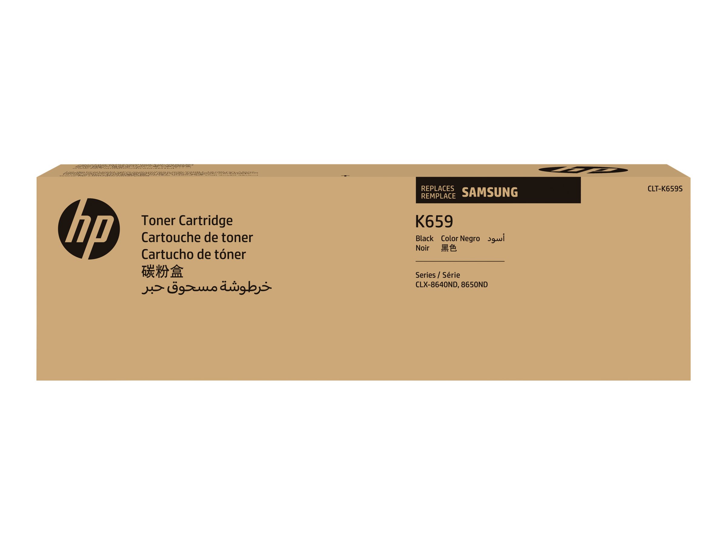 HP Cartridge Black Schwarz CLT-K659S CLTK659S (SU227A)