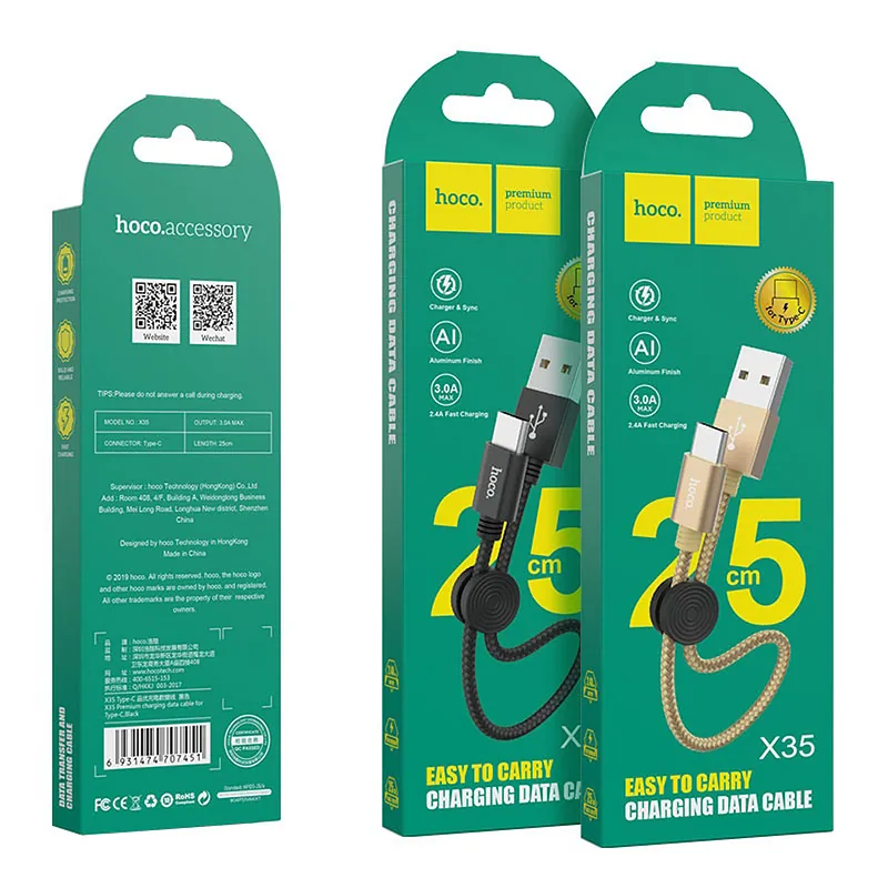 Hoco X35 universal cable USB to Type-C 0.25m Black